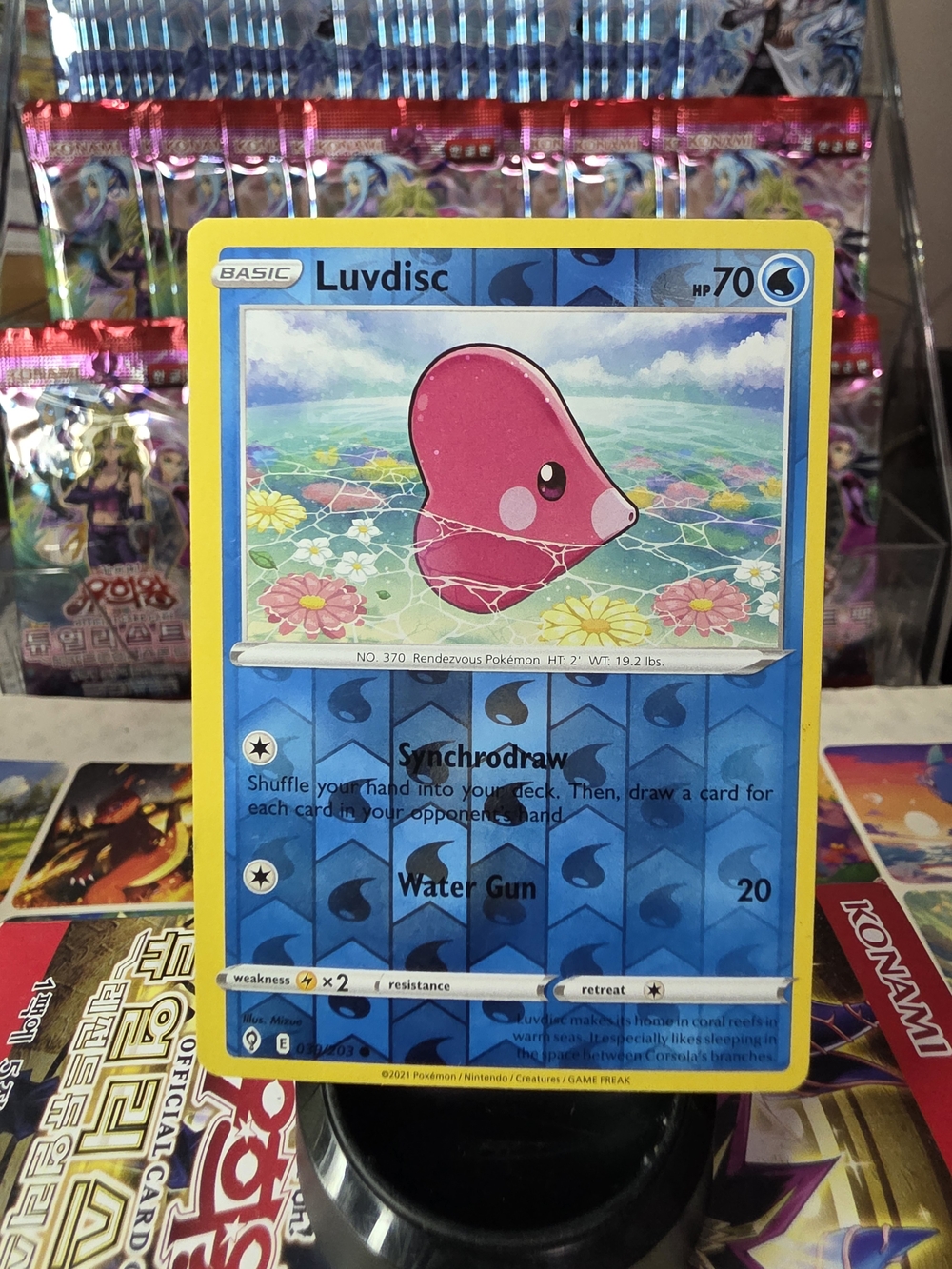 Luvdisc Trading Card – Pink